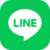 LINEからお問合せ！